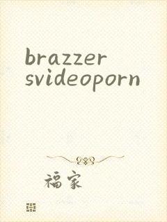 brazzersvideoporn