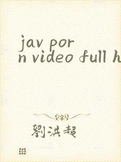 jav porn video full hd