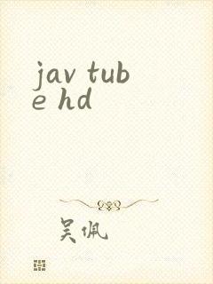 jav tube hd