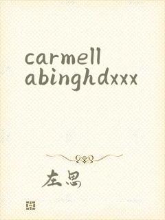 carmellabinghdxxx