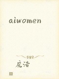 aiwomen