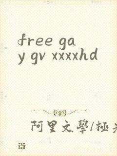 free gay gv xxxxhd
