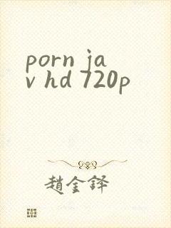 porn jav hd 720p
