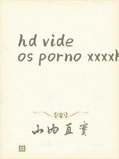 hd videos porno xxxxkosten