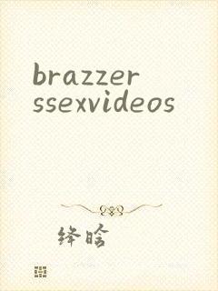 brazzerssexvideos