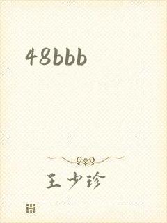 48bbb