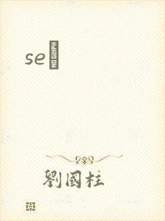 seͼ封面