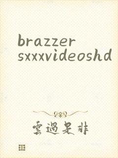 brazzersxxxvideoshd