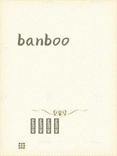 banboo