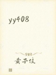 yy408