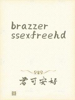 brazzerssexfreehd