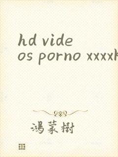 hd videos porno xxxxkosten