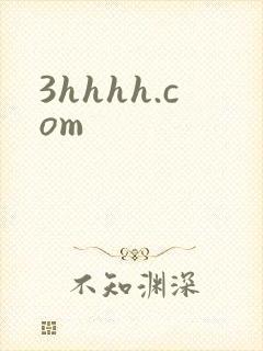 3hhhh.com