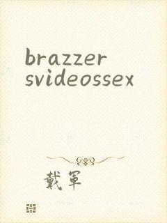 brazzersvideossex