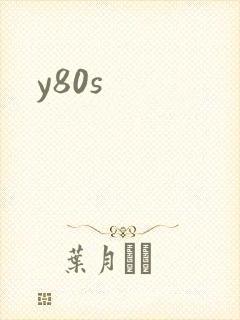 y80s