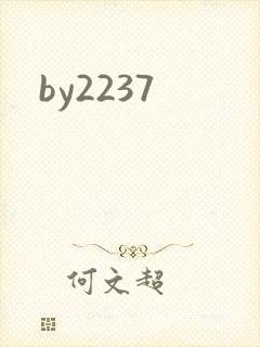 by2237