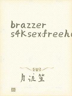 brazzers4ksexfreehdserash