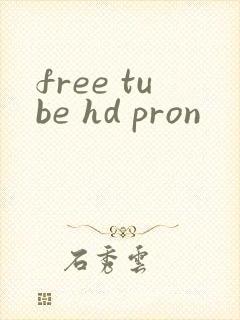 free tube hd pron