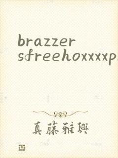 brazzersfreehoxxxxpron