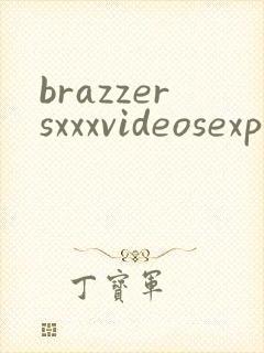 brazzersxxxvideosexpicture