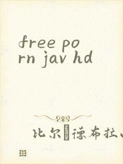 free porn jav hd