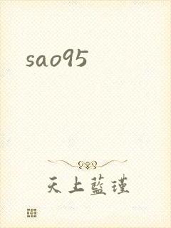 sao95