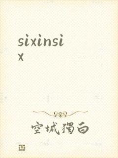 sixinsix