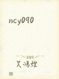 ncy090