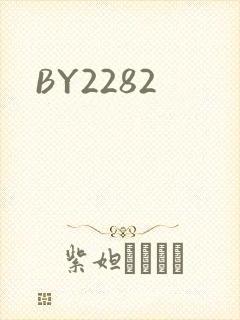 BY2282