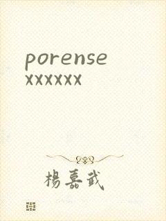 porensexxxxxx