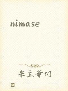 nimase