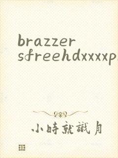 brazzersfreehdxxxxprocuckold