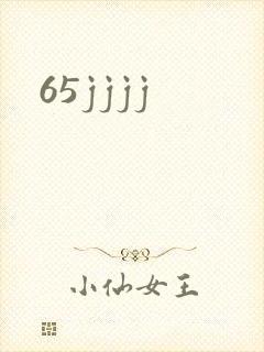 65jjjj