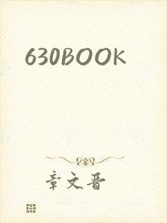 630BOOK