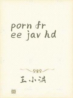 porn free jav hd