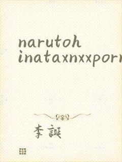 narutohinataxnxxpornvideo