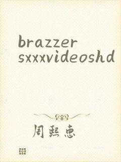 brazzersxxxvideoshd
