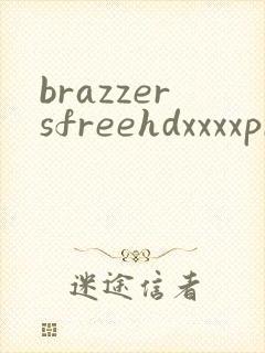 brazzersfreehdxxxxpron
