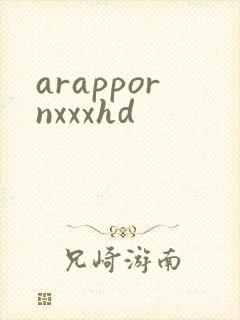 arappornxxxhd