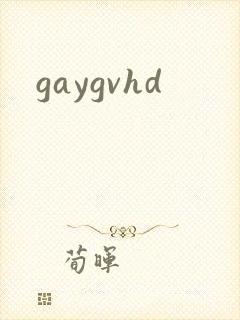gaygvhd