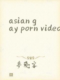 asian gay porn video