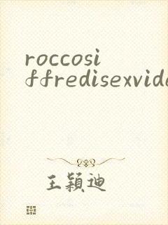 roccosiffredisexvideos