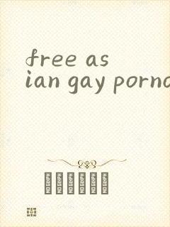 free asian gay porno video封面