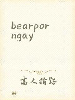 bearporngay