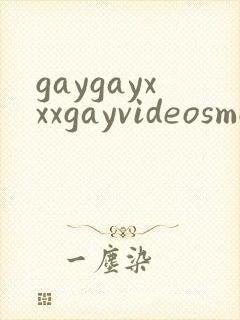 gaygayxxxgayvideosmovn