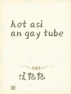 hot asian gay tube