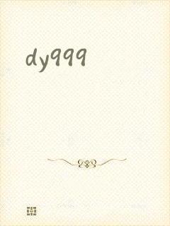 dy999