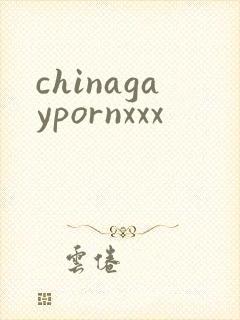 chinagaypornxxx