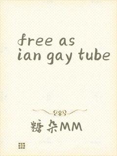 free asian gay tube
