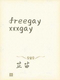 freegayxxxgay